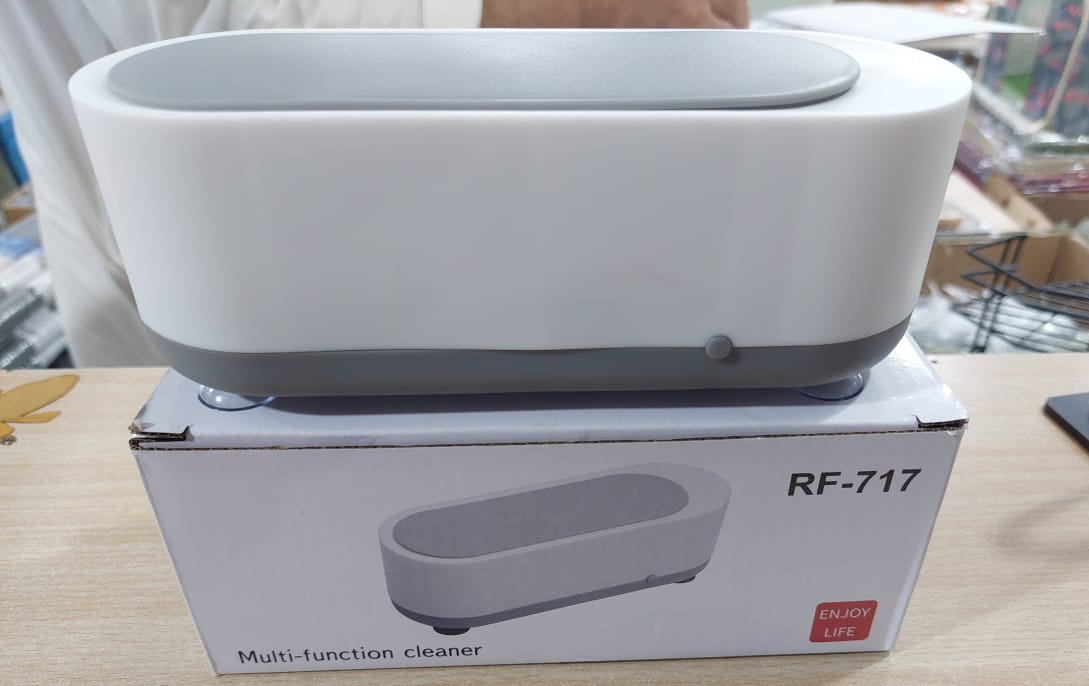 Ultrasonic Jewelry Cleaner | (Random color)