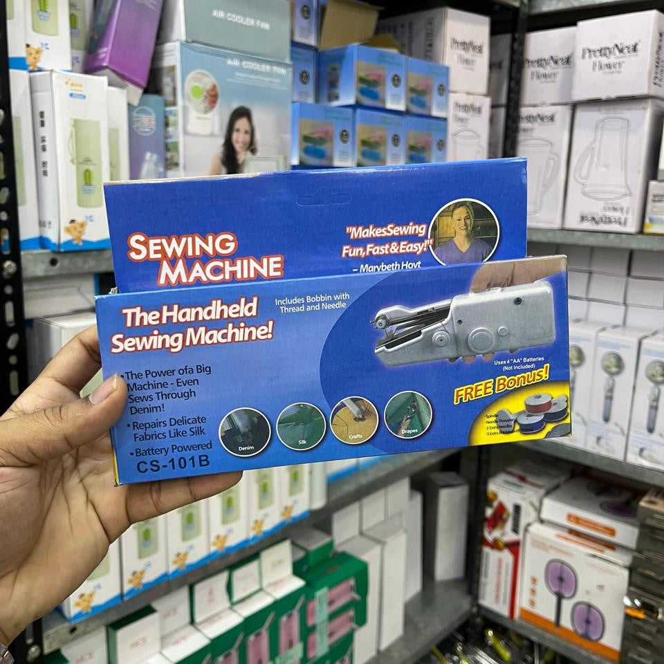 Handy Sewing Machine |  Portable Cordless Sewing Machine | Quick Repair | Best Quality