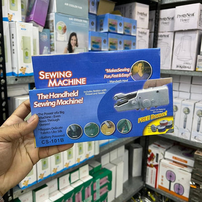 Handy Sewing Machine |  Portable Cordless Sewing Machine | Quick Repair | Best Quality