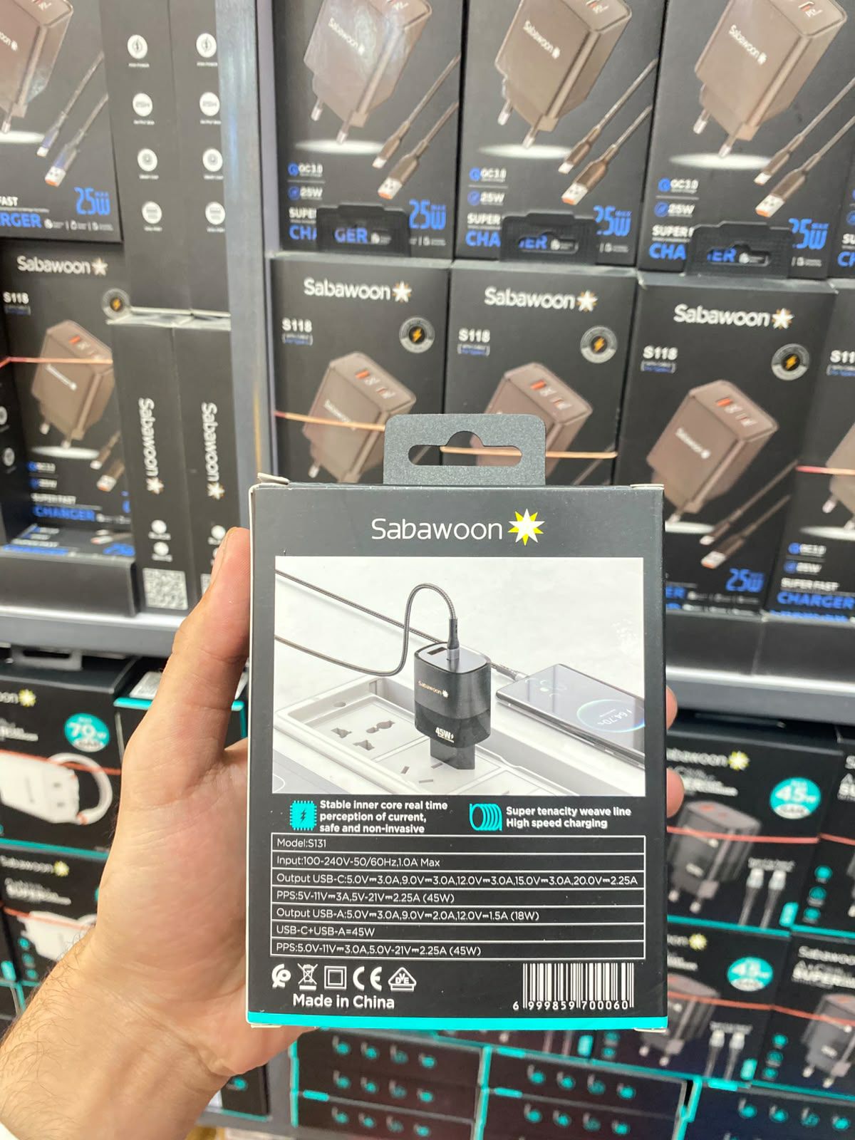 Sabawoon S131 45W GaN Super Fast Charger | Wiith Cable