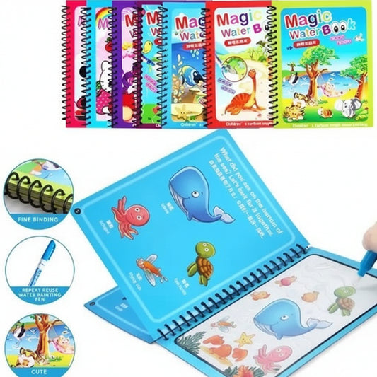 Magic Water Coloring Book | Reusable Water Colouring Book With 1 Pen Educational Toy | 8 pages (Random Design)
